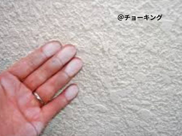 チョーキング現象